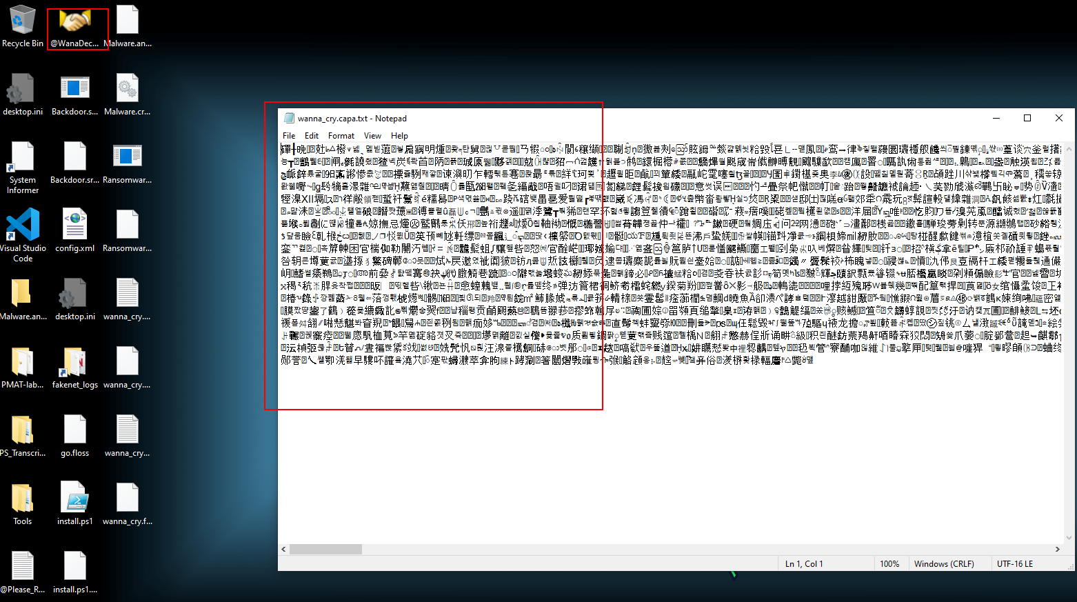 alt text